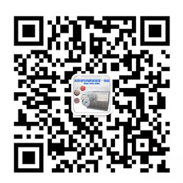 鑫洲機械